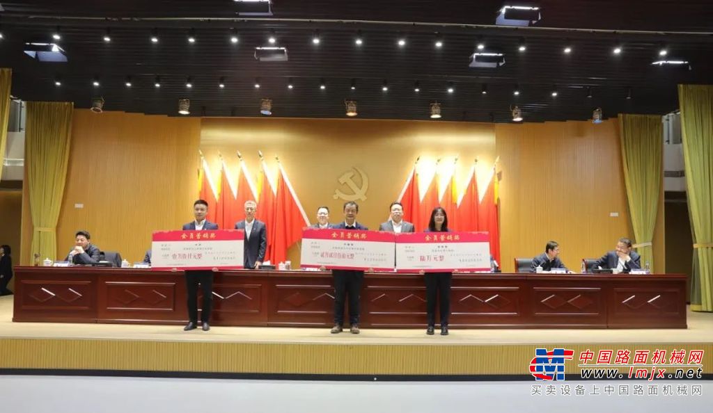 	胡林指出，2023年在公司新一届党委的带领下，公司上下全面落实“高质量发展深化年”安排部署，团结一致、拼搏向前，业务增长喜人，改革成效初步凸显、经营能力实现较大突破、创新驱动基础进一步夯实、“市场化”改革取得良好进展、经营质效进一步提升、风险防控取得实效、安全发展基础持续巩固，党的领导党的建设不断加强，高质量发展实现稳中有进。