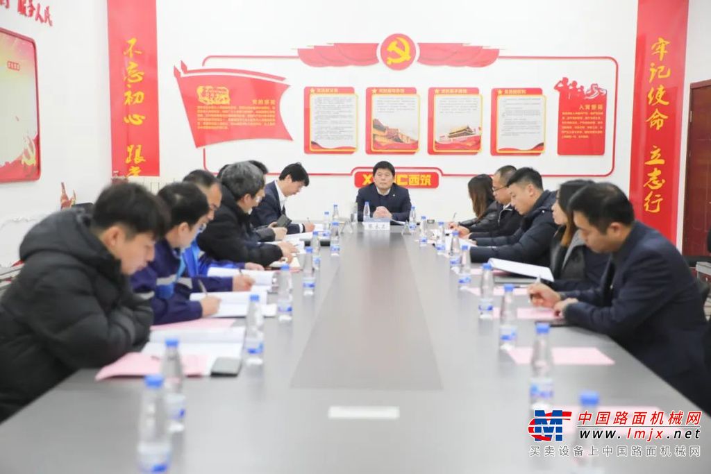 	公司党委书记、董事长彭正勇作了题为《坚定“专精特新”的发展道路 永葆“三个自觉”的先锋姿态 奋力开创新时期高质量发展的新局面》的讲话。
