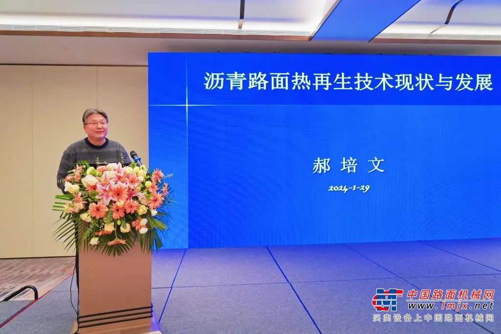 https://news-static.lmjx.net/upload/upfs/202402/01/1080w881hf_1706749401199043.jpg!1024x1024.jpg