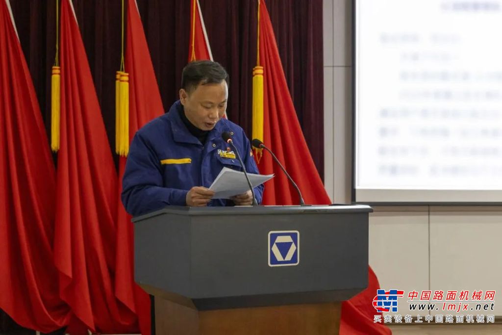 质量保证部副部长高二辉发布了2024年质量提升工程，详细讲解了四级质量指标体系及各部门分解落地目标、主要问题及攻关方向，并发布2024年质量工作意见。