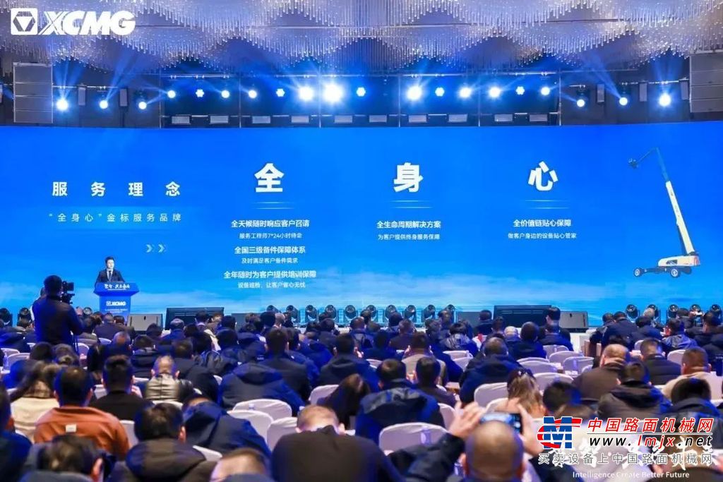 https://news-static.lmjx.net/upload/upfs/202402/02/763w526hf_1706865548498271.png!1024x1024.jpg