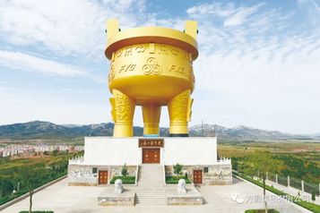 【欢度新春】方圆集团欢度新春乘风起航