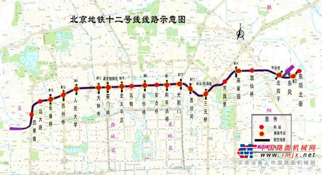 2024年北京市重點工程建設計劃發布，今年建設12條地鐵