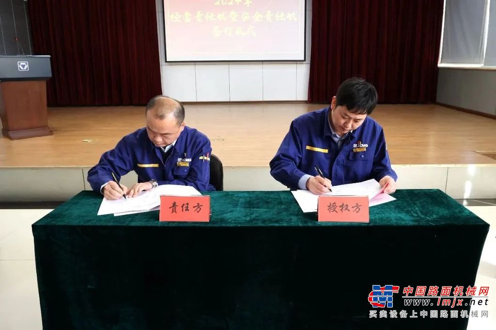 	事业部过去一年取得的成绩，离不开全体职工的勠力同心与团结拼搏，过程中也涌现出一批立足岗位、担当有为的集体和个人。