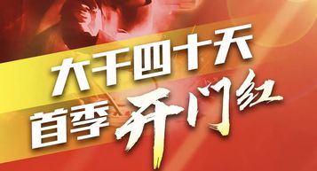 冲刺首季“开门红”！超百台徐工混凝土机械已就位