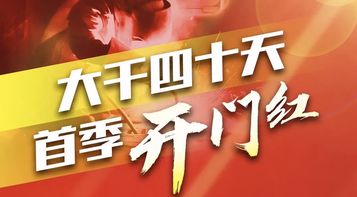 瑞雪大干开门红！-20℃，​徐工纯电动装载机交车忙！