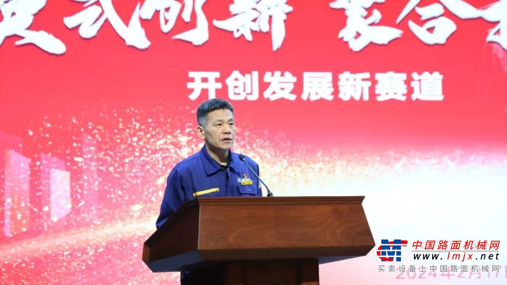 	本次会议回顾了2023年营销人才培养工作，提出了2024年工作思路和重点举措。会上，还表彰了2023年度优秀内训师和优秀学员，并新聘任一批经验丰富、技能过硬的内训师，后续将不断为培训工作提质赋能。