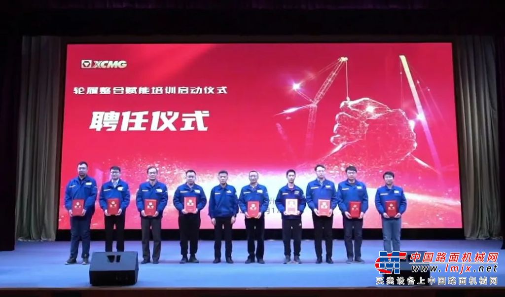 	本次培训通过线上+线下、公共课+分班授课、资深专家授课+情景演练的方式，围绕市场、产品、服务、廉洁、安全等多个维度进行了系统地、有针对性地交流学习。培训内容丰富，形式多样，现场学习氛围浓厚。
