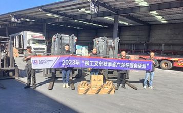 柳工中大吨位内燃叉车工况应用之物流行业
