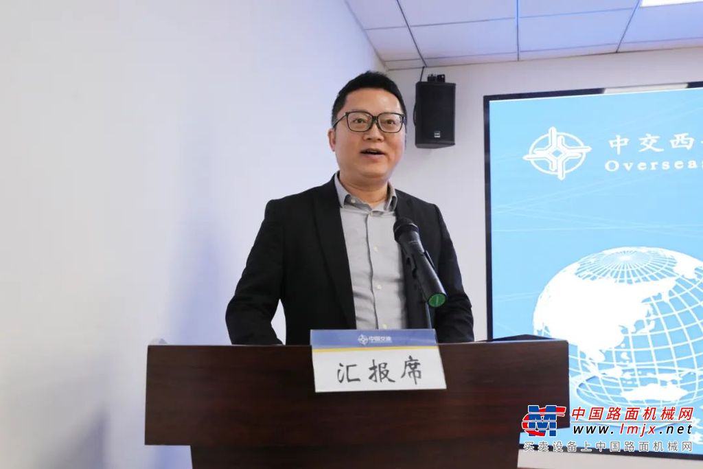 	彭正勇强调，2024年是公司改革发展的关键之年，也是2023年改革成效落地之年。西筑要走在健康发展的道路上，要实现发展目标，就必须持续深化改革，破除原有不适合发展的思维和做法，坚持用改革的思维推动解决问题；必须持续强化创新，从新产品、生产组织模式、项目分包管理、新业务发展等方面，以创新促进企业发展；必须持续做好人才梯队建设和干部人才队伍建设，既做好人才引进也要做好内部培养，系统性、发展性的规划好人才规划落地；必须持续建强党建工作、大抓整改落实，全面落实七抓工程各项工作，全面做好巡视整改。