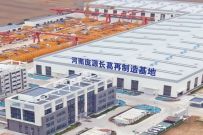 陕建机：河南省建设工程质量安全技术总站站长到河南庞源调研工作