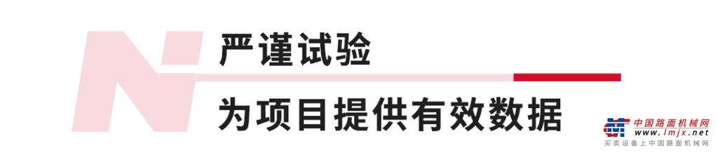 https://news-static.lmjx.net/upload/upfs/202403/04/1080w240hf_1709544503080745.png!1024x1024.jpg
