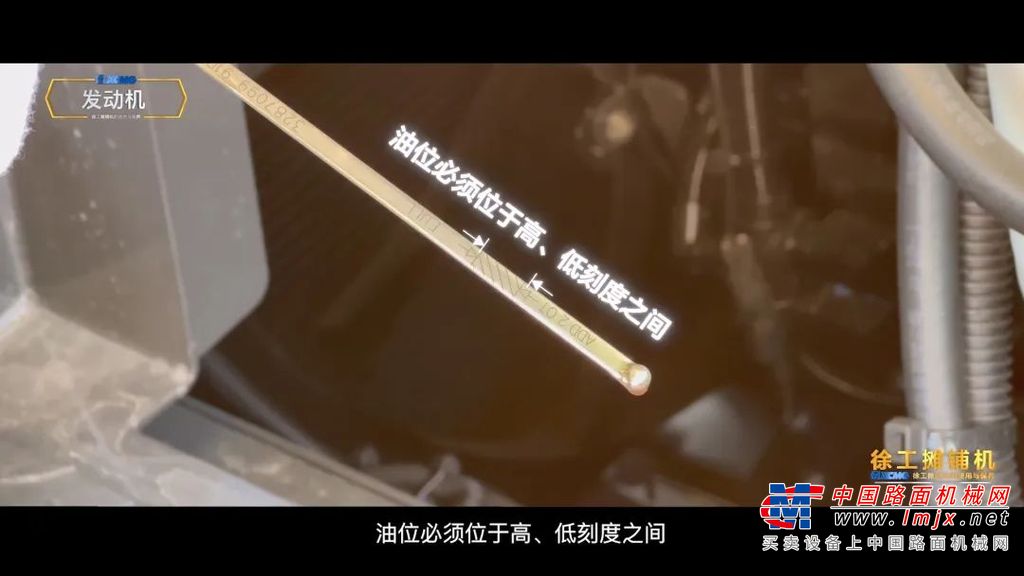 	全力冲刺建设目标