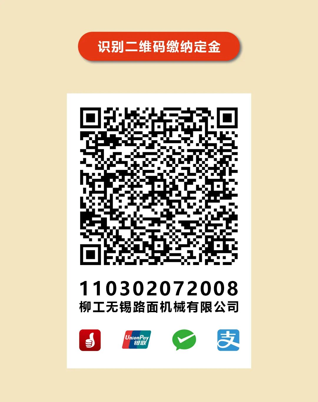 https://news-static.lmjx.net/upload/upfs/202403/05/1080w1365hf_1709621411574691.jpg