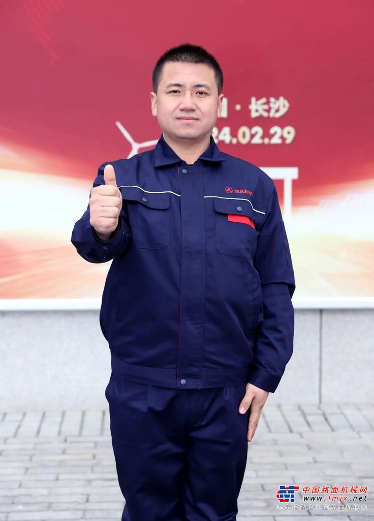 	在2月29日“三一节”表彰晚会上，31位优秀服务工程师脱颖而出，被授予“2023年度优秀服务工程师”这一公司至高荣誉。向他们致敬！
