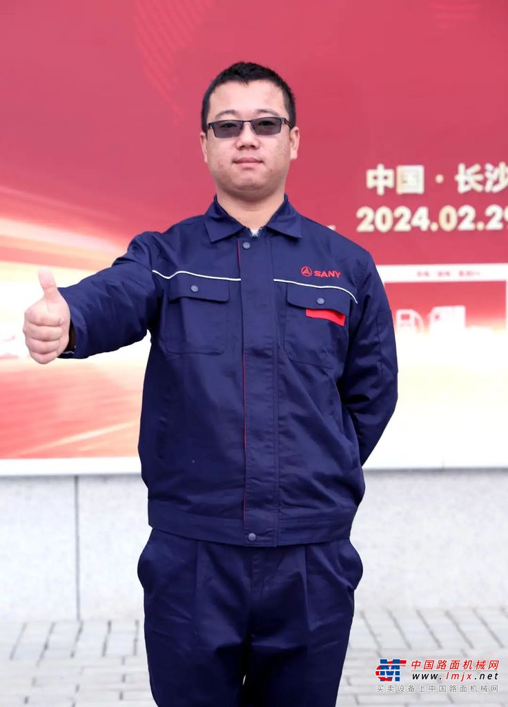 	重机国际印尼自营区