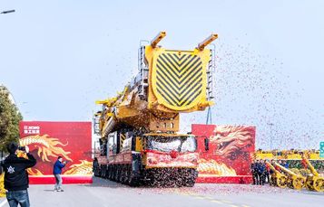 徐工“全球第一吊”再破世界纪录：4000吨！