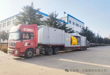【产品风采】方圆HZS120D型搅拌站再次助力海阳核电工程项目