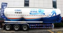   CIMC Qiangguan 50m ³ "All around King" Gyro Tank | New King of Chemical Granular Material Transportation!