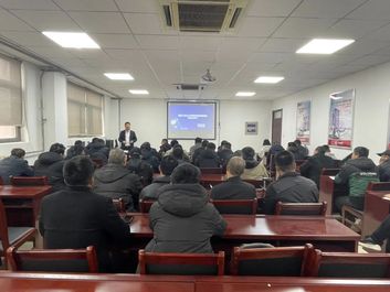 中交西筑路面工程分公司开展全员“赋能”培训