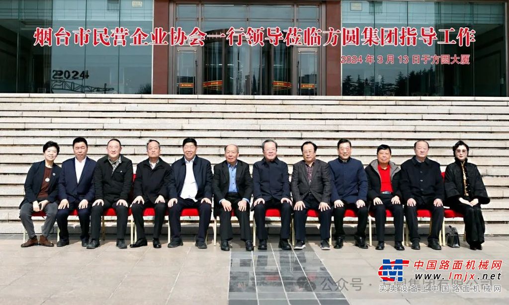https://news-static.lmjx.net/upload/upfs/202403/13/1080w720hf_1710322700157458.jpg!1024x1024.jpg