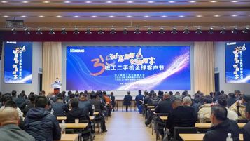 成交超百台！桩工再制造产品“焕新”启航