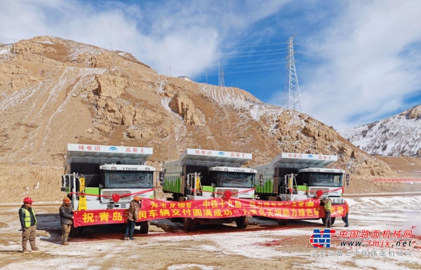 保有量超百台，宇通純電礦卡為何能紮根西藏礦區？