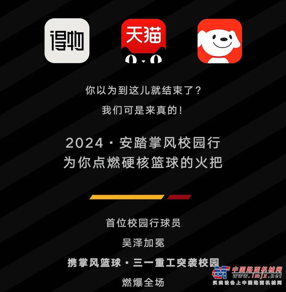 https://news-static.lmjx.net/upload/upfs/202403/19/1080w1103hf_1710811809799582.jpg!1024x1024.jpg