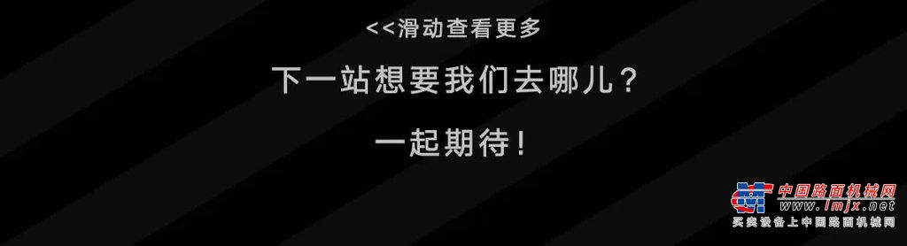 https://news-static.lmjx.net/upload/upfs/202403/19/1080w293hf_1710811811883132.jpg!1024x1024.jpg