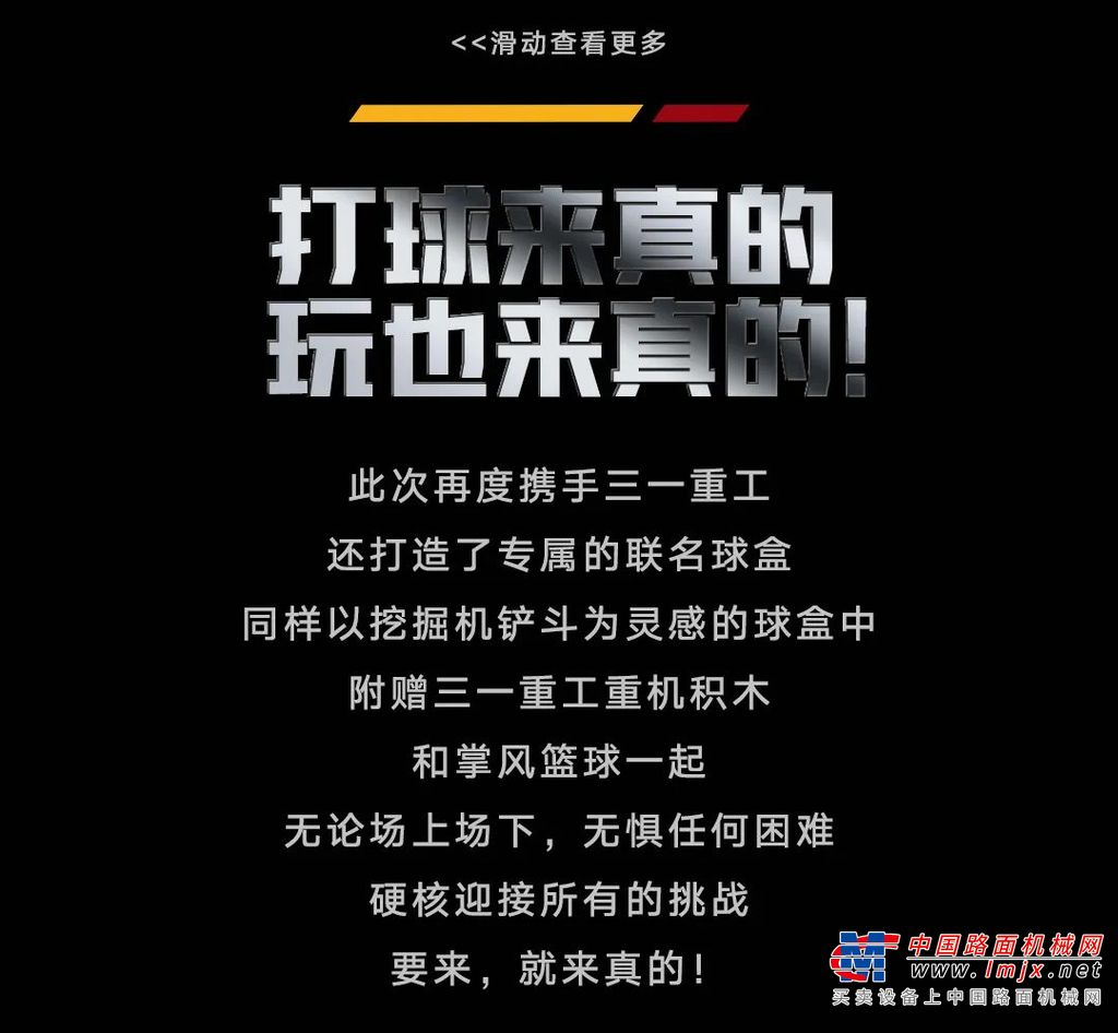 https://news-static.lmjx.net/upload/upfs/202403/19/1080w998hf_1710811808069802.jpg!1024x1024.jpg