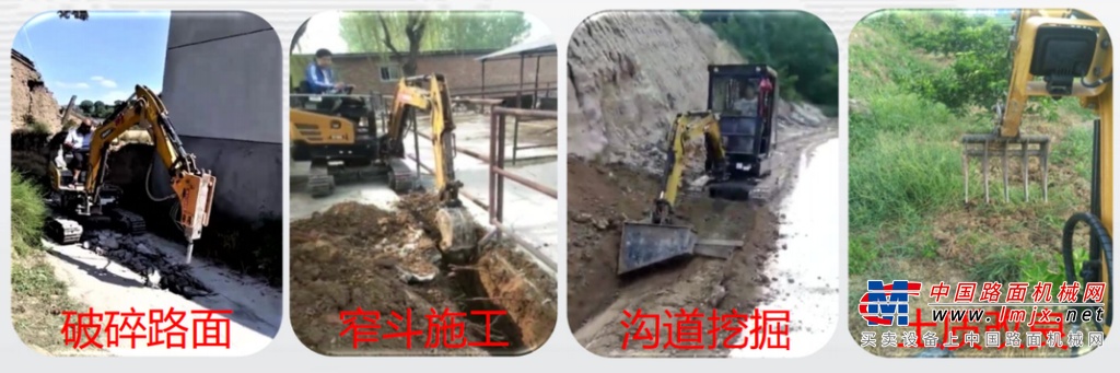 	无尾设计 高效灵活