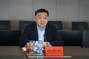 徐工：银企合作！让“一带一路”走深走实！