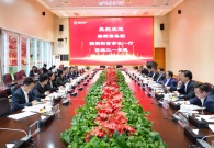 三一集团与深圳港集团签署战略合作框架协议