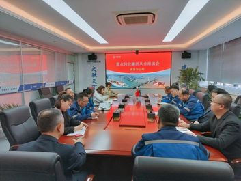 中交西筑：装备分公司召开管理干部及重点岗位人员廉洁从业座谈会