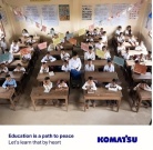 小松：教育是通往和平的道路