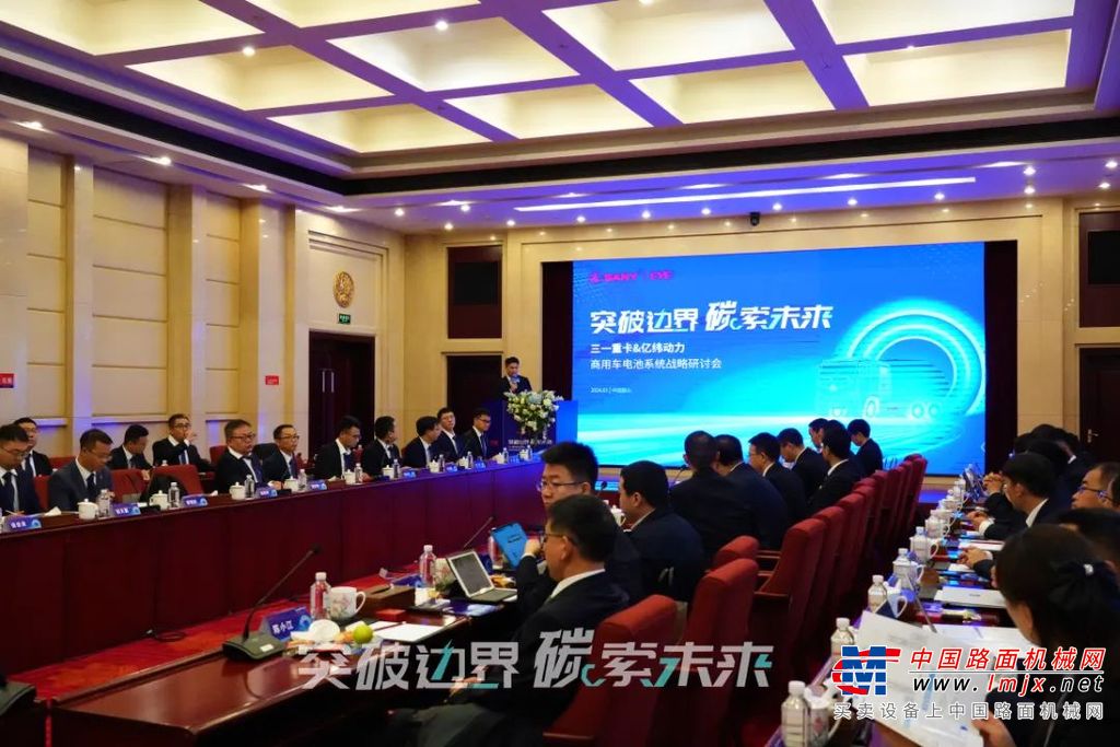 https://news-static.lmjx.net/upload/upfs/202403/27/1080w720hf_1711504521996212.jpg!1024x1024.jpg