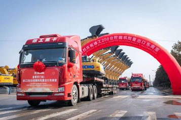 “一带一路”上的“徐工造”，进度条再刷新！