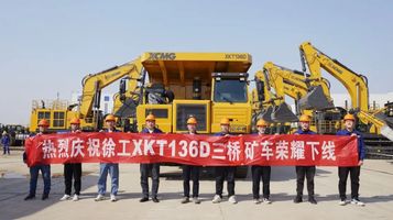 上新啦~徐工XKT136D三桥宽体矿车荣耀下线！