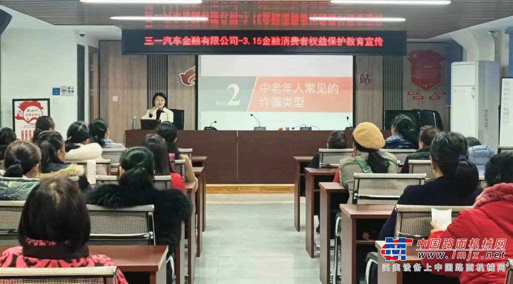 	不做湖岸河旁之柳