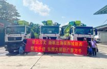 贏戰海外！中聯重科全新一代“淩雲”73米泵車批量出口新加坡