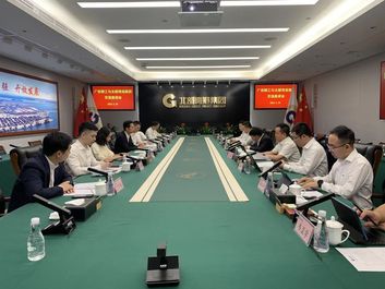 柳工与北港集团围绕两企战略协议高质量落地进行座谈