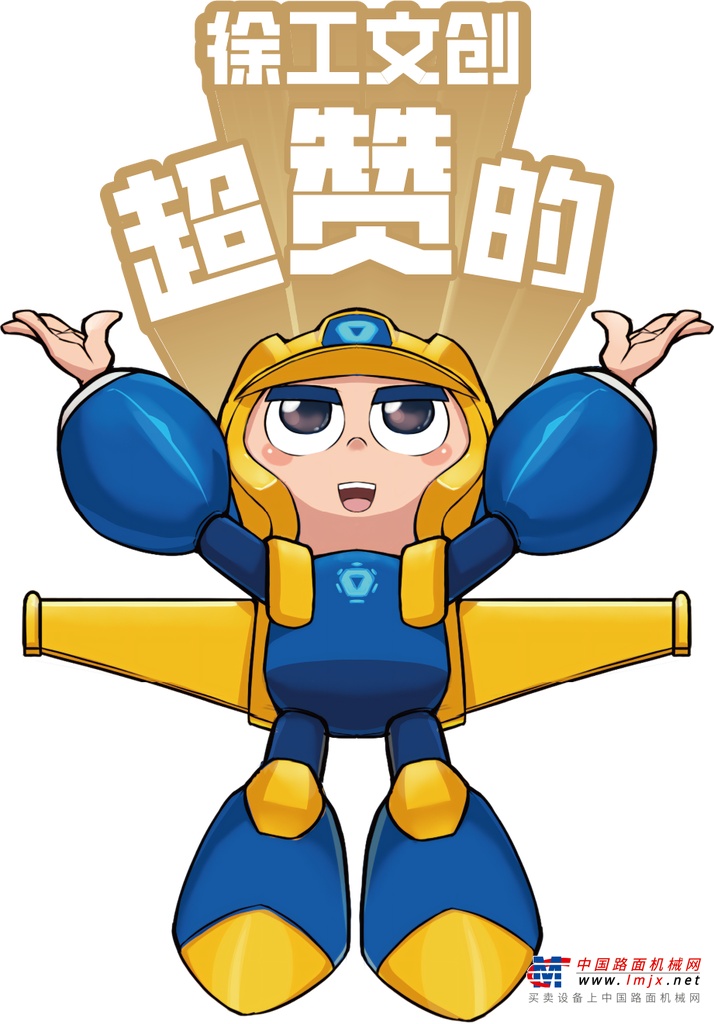 	形成新的视觉构图