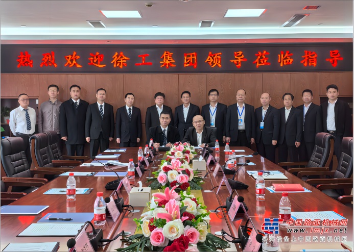 在与深圳市交运工程集团的深入交流中，双方不仅对各自的主营业务和项目建设成果进行了全面了解，还就大湾区市场合作前景、自用设备的采购以及设备推广代理等领域展开了广泛而深入的探讨，旨在积极探索未来合作的新路径，共同开创更加美好的发展前景。