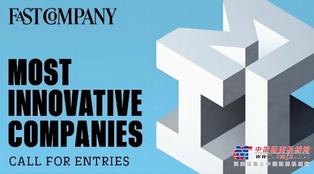 近日，山猫入选Fast Company评选的2024年度“最具创新力公司”名单。