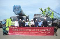 中國出口印尼最大噸位全地麵起重機！中聯重科600噸級設備成功交付