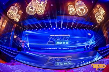再摘“金手指”桂冠！徐工狂揽行业最多“TOP50”大奖