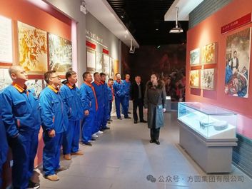 【缅怀先烈】方圆集团青年员工祭扫海阳烈士陵园 缅怀革命先烈