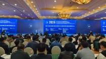 群峰受邀出席第七屆京津冀及周邊地區工業固廢綜合利用高層論壇