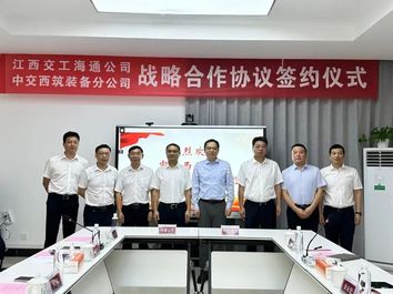 中交西筑：装备改革进行时|看得见的变化，市场营销模式变了