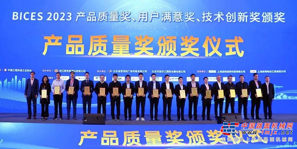 杨东升指出，
